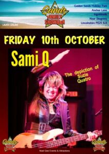 Sami Q